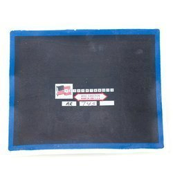 Wkład radialny aramidowy 45(4w), 191x230mm - 2-11-AR745